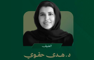  {"id":16,"name":"\u062f. \u0647\u062f\u0649 \u062d\u0642\u0648\u064a","image":"1786283594.png","phone":null,"email":null,"address":null,"major":null,"created_at":"2026-08-09T13:53:14.000000Z","updated_at":"2026-08-09T13:53:14.000000Z","deleted_at":null,"image_path":"https:\/\/www.academy.one1.sa\/uploads\/trainers\/1786283594.png"}